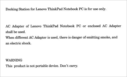 Lenovo manual insert