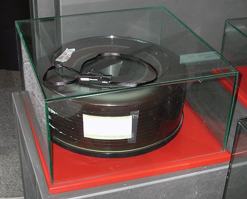 300MB Disk Pack from the 80's