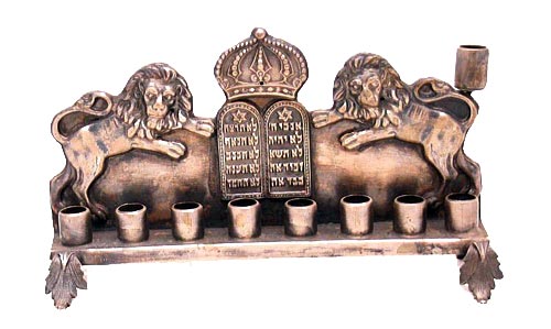 19th century Hanukkiah