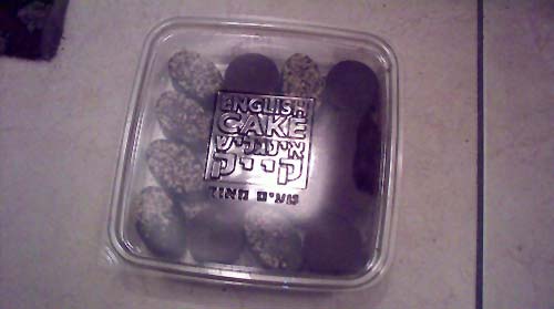 English Cake cookies