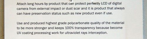 Engrish on a camera LCD screen protector 6