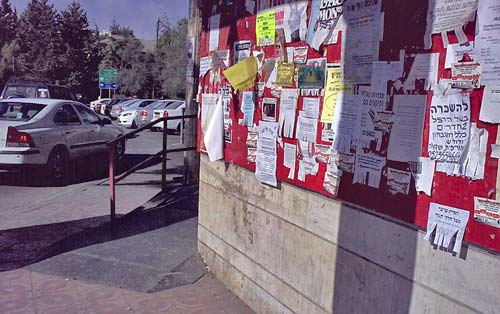 Out of the Box billboard technique 8