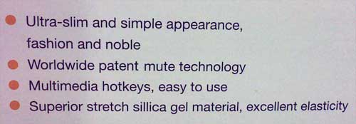 A noble piece of hardware! 15