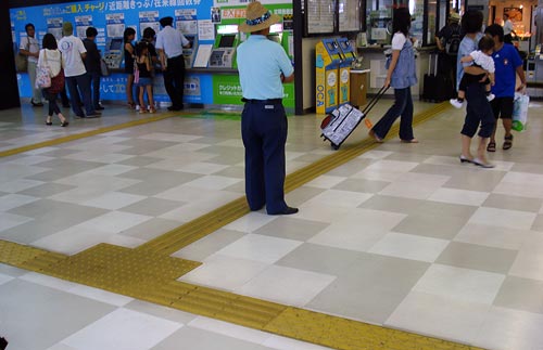 Japan 1: Tactile sidewalk strips for the blind 12