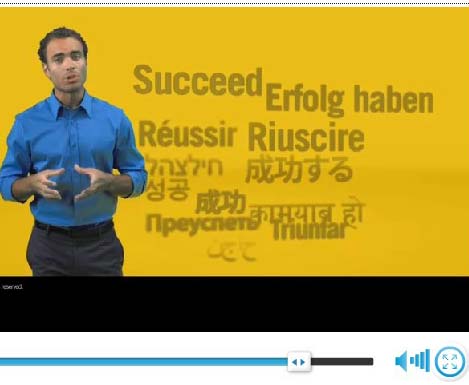 RosettaStone posts a blooper 25