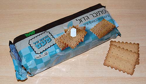 Little Big Biscuit 7