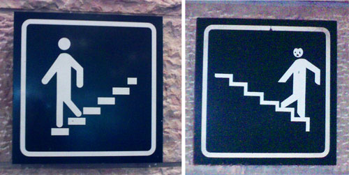 More signage silliness 2