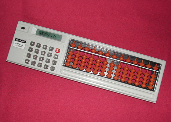 A curious Hybrid 185