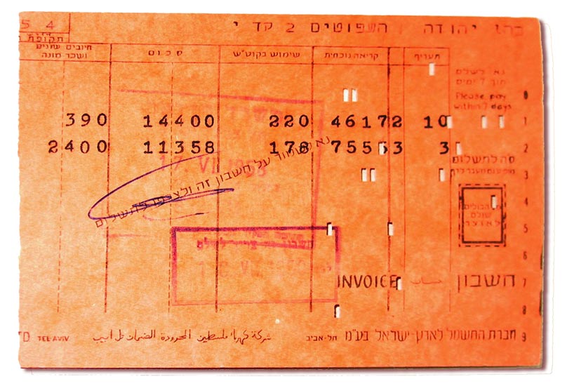 A punched card electricity bill from the fifties