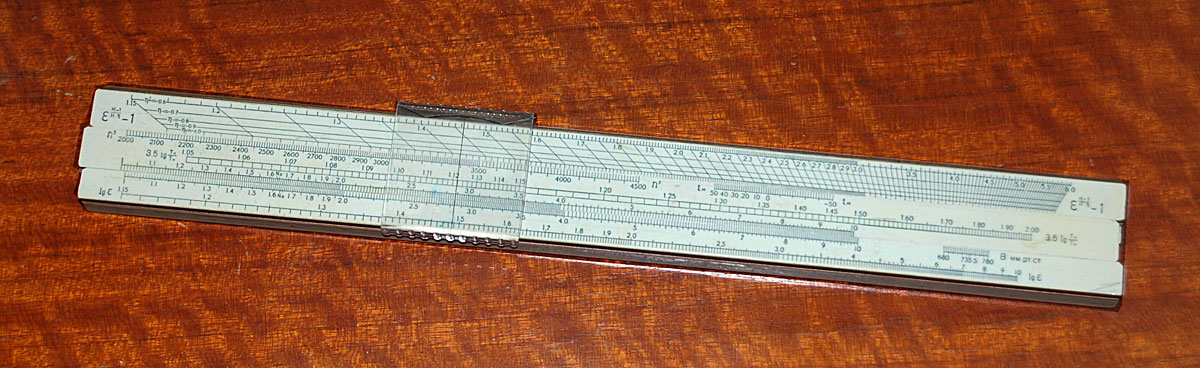 Leib Stern's slide rule
