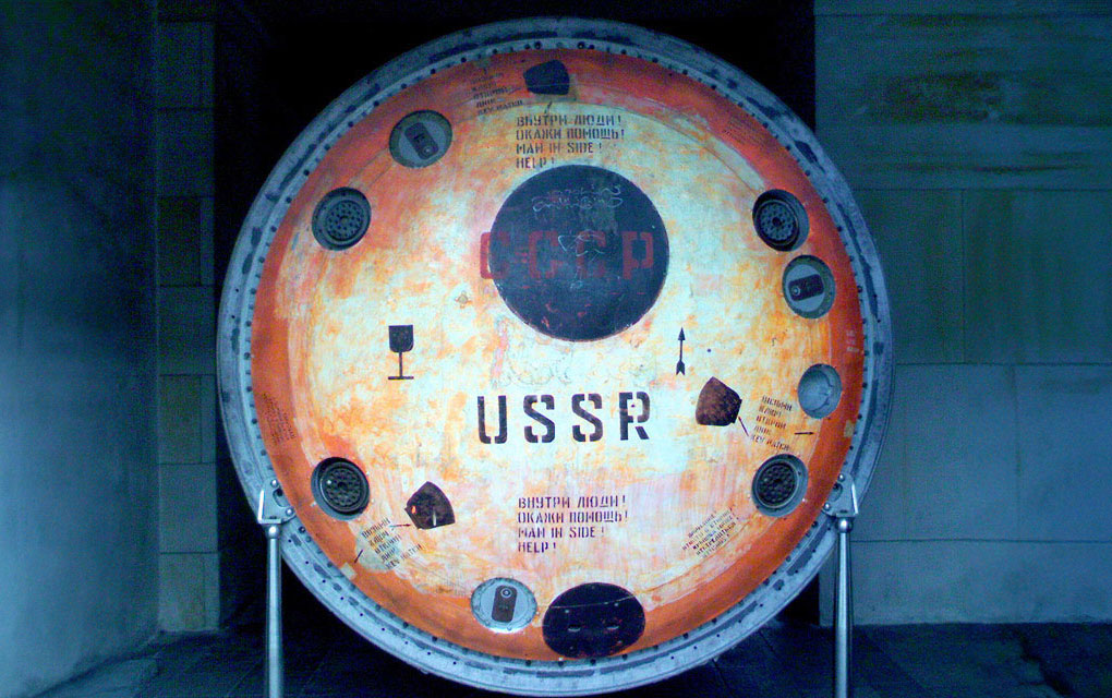 Soyuz reentry capsule