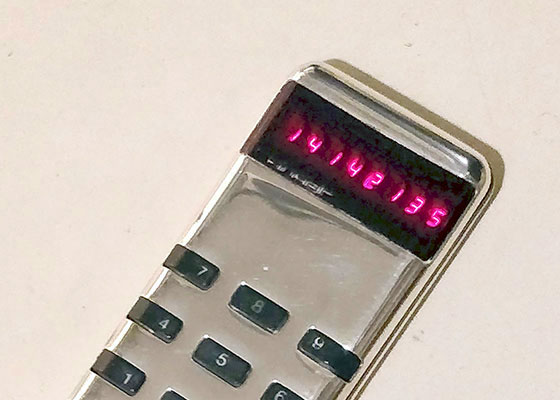 The Silver Jubilee Sinclair Sovereign 49