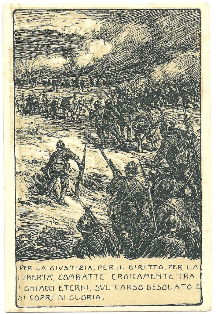 Italian army propaganda postcard from WW1