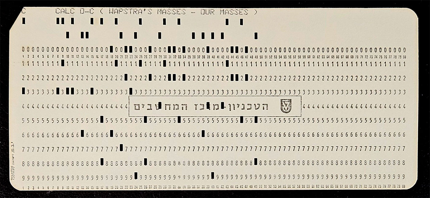 It's all in the holes 5 A Comment punched card
