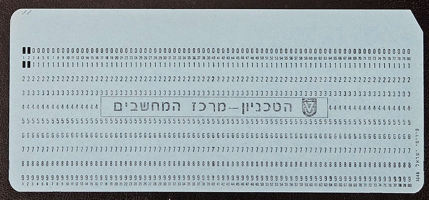 It's all in the holes 7 An end of job punched card