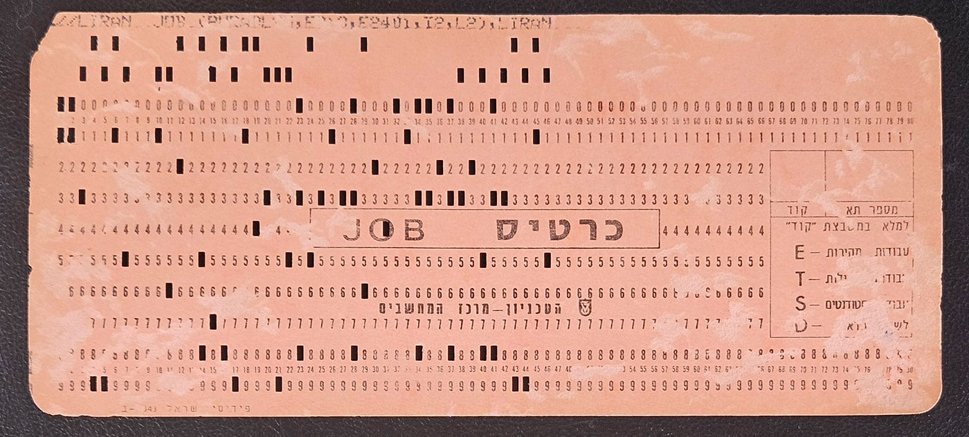 It's all in the holes 2 A Job punched card